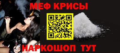 тгк Усть-Илимск