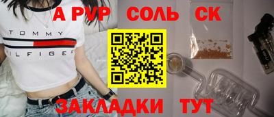 кокаин колумбия Усть-Джегута