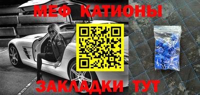 тгк Усть-Илимск