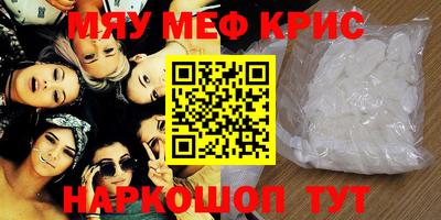 тгк Усть-Илимск