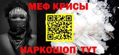 твердый Уссурийск