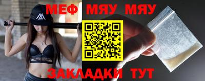 кокаин колумбия Усть-Джегута