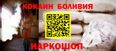 твердый Уссурийск