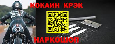 тгк Усть-Илимск