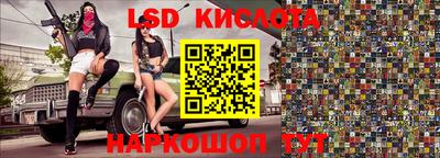 кокаин колумбия Усть-Джегута