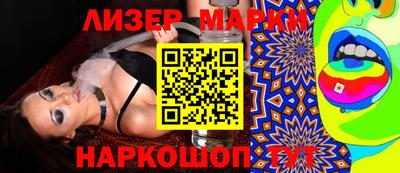 твердый Уссурийск