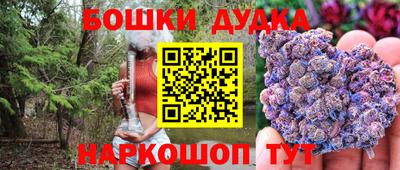 стаф Чебаркуль