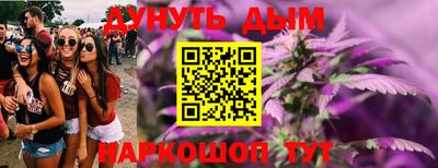 твердый Уссурийск