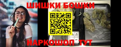 кокаин колумбия Усть-Джегута