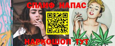 МДМА Чапаевск
