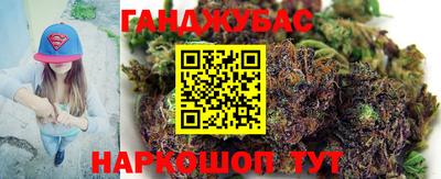 твердый Уссурийск