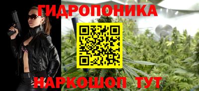 твердый Уссурийск
