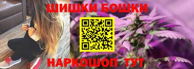 кокаин колумбия Усть-Джегута