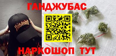 твердый Уссурийск