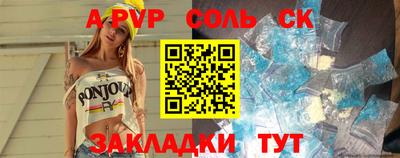 кокаин колумбия Усть-Джегута