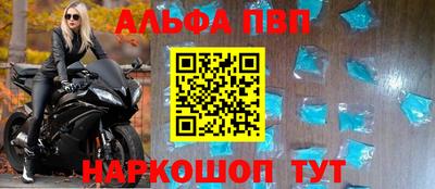 тгк Усть-Илимск