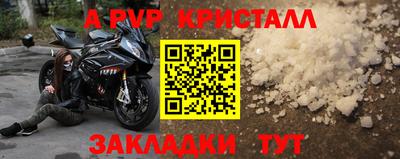 кокаин колумбия Усть-Джегута