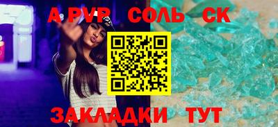 кокаин колумбия Усть-Джегута