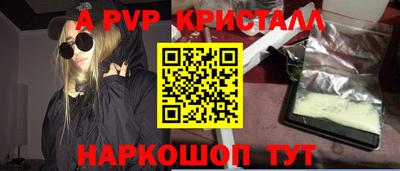 кокаин колумбия Усть-Джегута