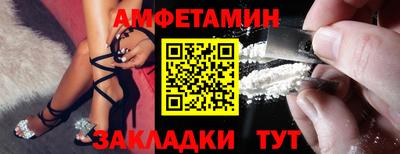 твердый Уссурийск