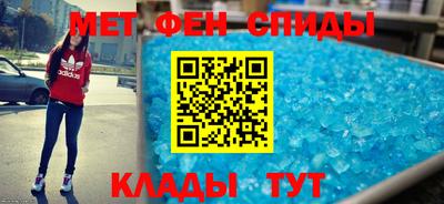 кокаин колумбия Усть-Джегута