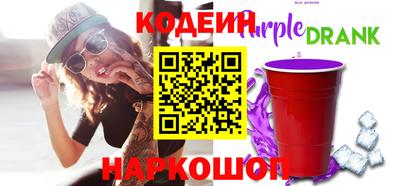 тгк Усть-Илимск