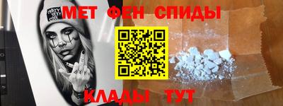 тгк Усть-Илимск