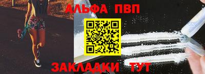твердый Уссурийск