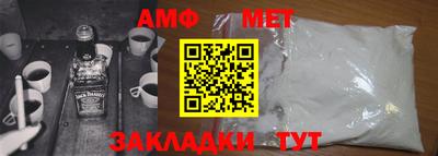 тгк Усть-Илимск