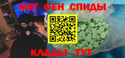 тгк Усть-Илимск