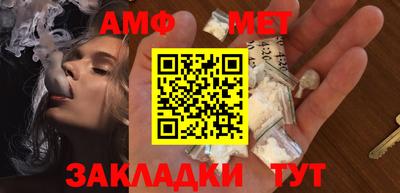 тгк Усть-Илимск