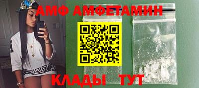 твердый Уссурийск