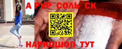 тгк Усть-Илимск