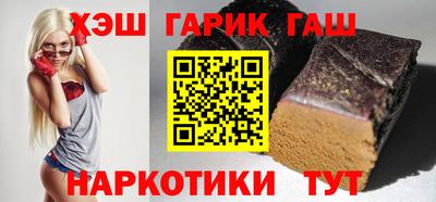 кокаин колумбия Усть-Джегута
