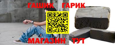 кокаин колумбия Усть-Джегута