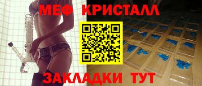 твердый Уссурийск