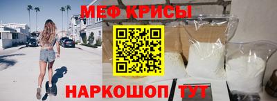кокаин колумбия Усть-Джегута