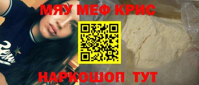 твердый Уссурийск