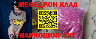 твердый Уссурийск